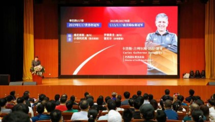 世界杯赛事直播平台下载-吉列尔梅自信满满：我一定能培养出国际水平球员